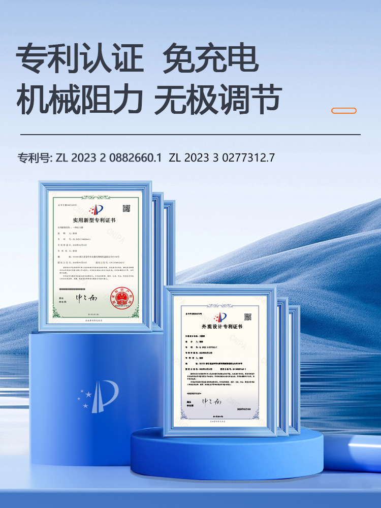 Bomba de fitness multifuncional fuerza resistencia entrenamiento tensión dispositivo mancuerna máquina de remo ejercicio pecho músculo equipo de fitness integral