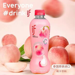 if̩���M��ˮ����֭����ζ��ϵ��ǹ�֭�Ʒ350mlƿ�bԭ�b��Ʒ��