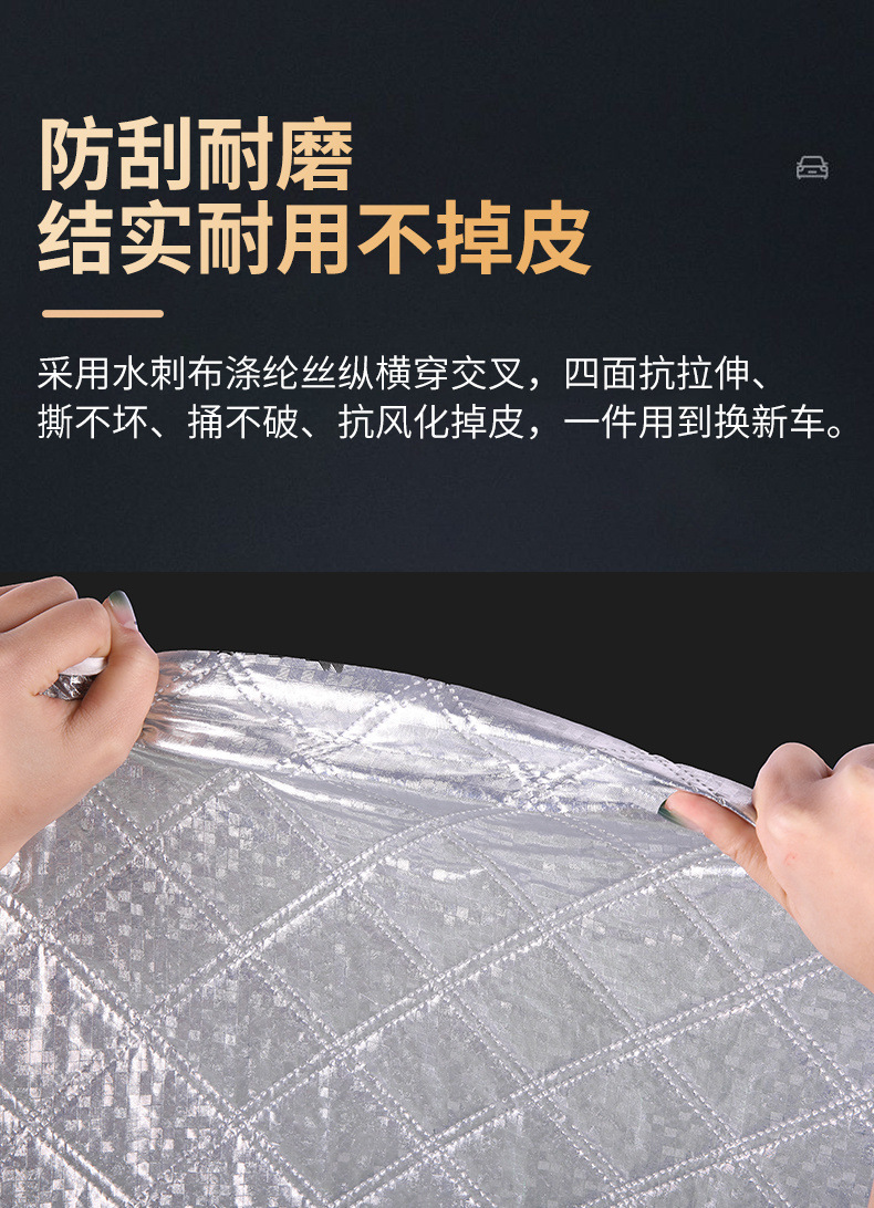 c7adca0e-c268-45e3-819d-0072540f354a.jpe