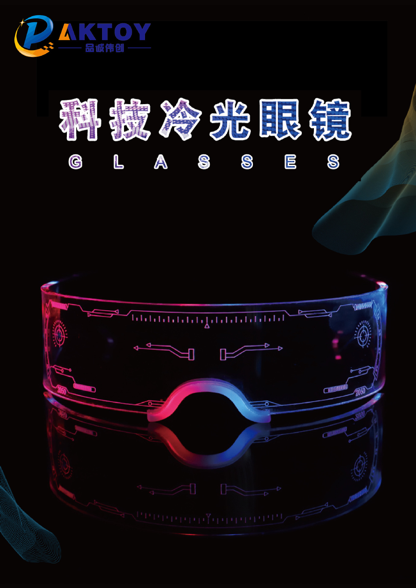 1_畫板 1_畫板 1_畫板 1