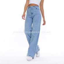 新款亚马逊速卖通跨境欧美女士牛仔裤女高腰修身直筒牛仔长裤爆款