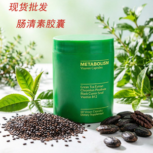 �羳���N�cθ�坍�T�S�F؛Vitamin capsule�c�����z��Դ�^���l