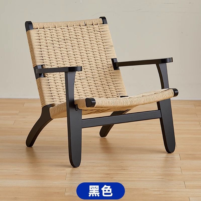 实木绳编实木懒人沙发椅北欧阳台休闲椅子日式侘寂风小户型靠背懒|undefined