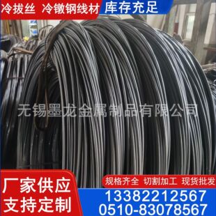 SWRCH45K��煾��ıP�l 60#���䓾��� 70#���䓾��ıP�A�F؛����