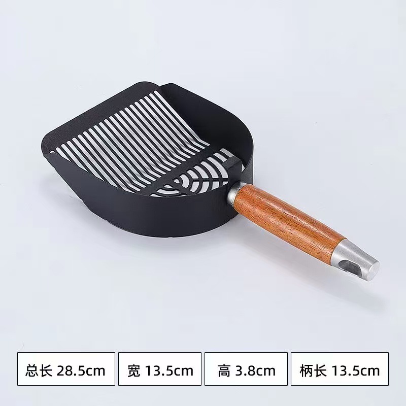 검은 강철 손잡이 긴 조항