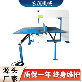 包装辅助设备;裁断机;热熔胶机