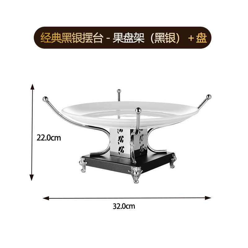 KTV plato de frutas, caja de bar, conjunto de plato de frutas de alta gama, discoteca, decoración de encimera de club de alta calidad.