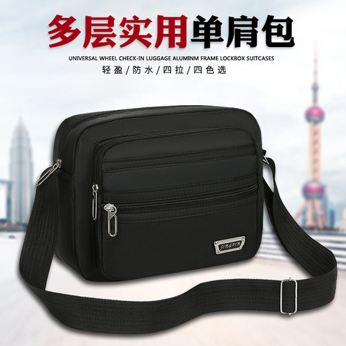 New unisex single-shoulder travel bag with large capacity, simple and trendy, high-quality Oxford cloth, waterproof and wear-resistant crossbody bag