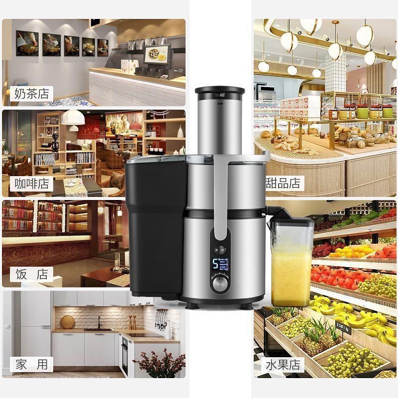 Máquina de jugo de gran calibre comercial para separar los residuos de jugo doméstico pequeño eléctrico automático de jugo de jengibre y fruta