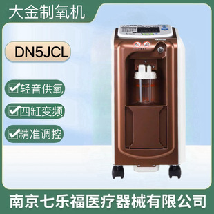 �ձ���������C�t�ü������p��5L���������ЋD���B�ĸ�׃�l�����C