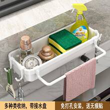 ˮ�ۼ����׏N��ˮ�۱ڒ�ʽ����ܞrˮ��Ĩ��ϴ�벼�๦���lԡ