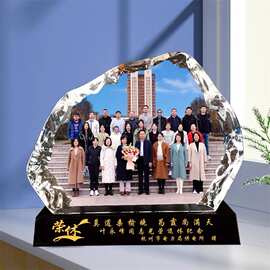 水晶冰山奖杯创意照片影像旅游纪念留影同学毕业合影家居摆件