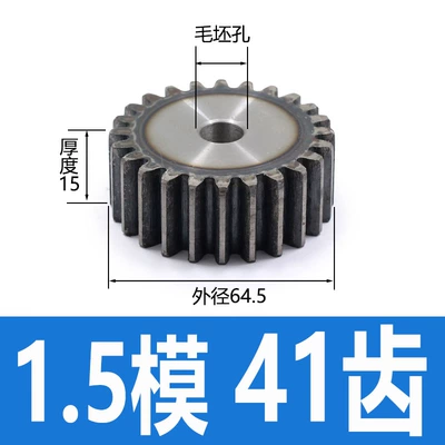 with 15/25 teeth, non-standard | Diferensial dişli dəstləri - green-15-module-41-teeth