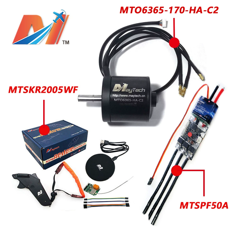 Maytech6365 мотор электрический пульт дистанционного управления силовой костюм Электрический скейтборд внедорожный четырехколесный беспилотный автомобиль интеллектуальная машина