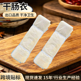 �S�Ұl؛�����θ��c�ΌӸ��i�c��50*50cm,50*70cm,50*100cm