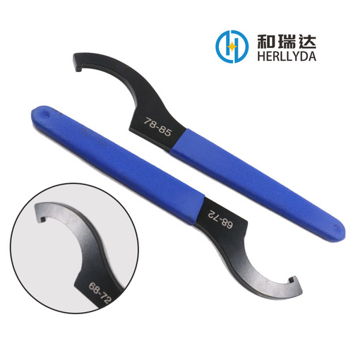 Hook wrench, C-type crescent wrench, ER nut wrench, Semi-circular hook wrench, special for disassembly tool
