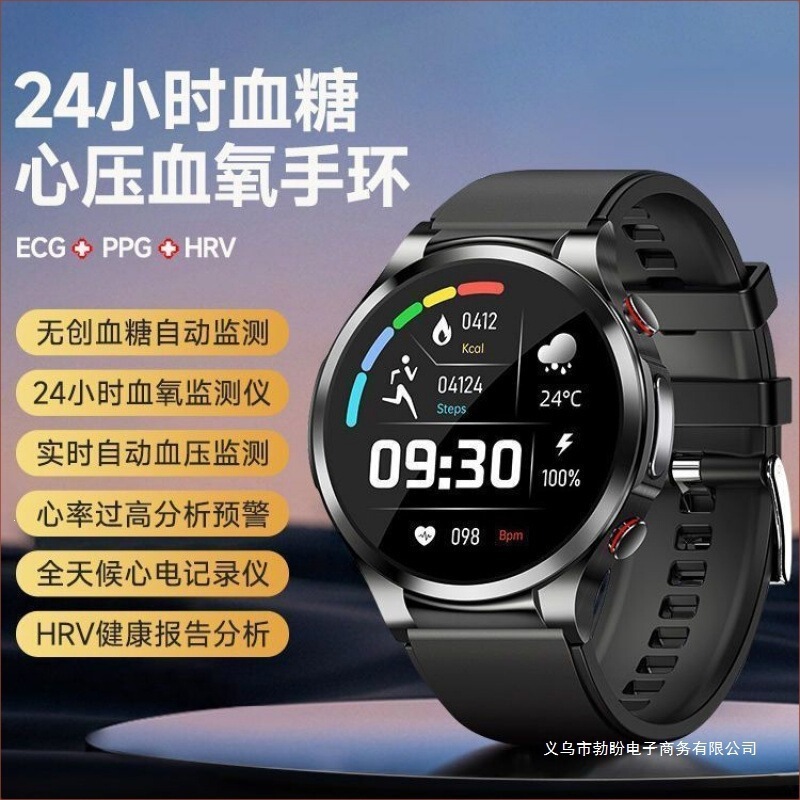 Smart Watch Android Universal Painless Needle-Free Non-Invasive Blood Pressure Measuring Watch with High Ecg, Blood Pressure, and Body Temperature Measurement