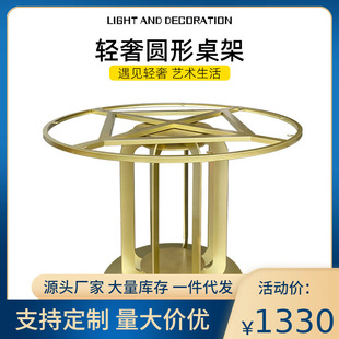 �A���_֧�ܲ������Ұ����܈A�������ȴ���ʯ����֧�μ܈A�����_��