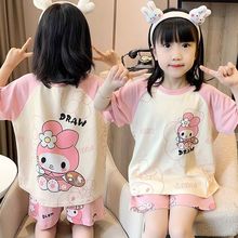 Ůͯļ޸Ѓͯ˯¿ͨСŮɐ۱{bҾӷo