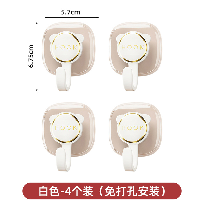 Gancho sin perforar adhesivo fuerte puerta de carga trasera gancho pegajoso cocina baño pared inconsútil mochila estante colgante