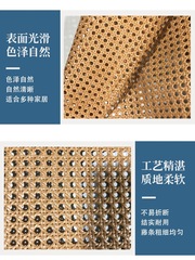 藤編材料飛揚pe膠仿藤手工編織網diy六八角吊頂貼面裝飾家具眼笪