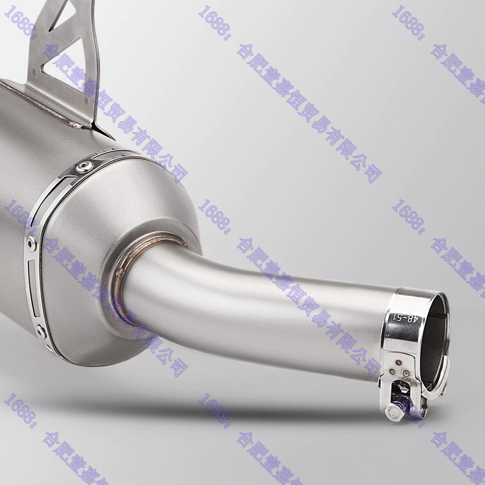 Honda Cb750 Xl750 Exhaust Pipe Cb750 Xl750 Integrated Stainless Steel Silencer Chimney