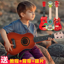 儿童吉他尤克里里初学者小吉他玩具可琴男女孩乐器宝宝生日礼物