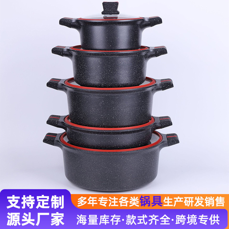 Nuevo conjunto de cinco piezas de olla de cocción de cocción moderna casera antiadherente regalo de reunión anual al por mayor caja de regalo de sopa de cocción de cocción de cocina