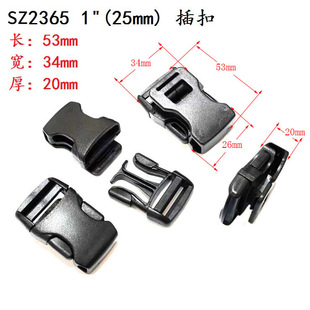 �¿���ⱳ��1�����ϲ�� 2.5CM���z��ȫ�i�� �ļ�����߅�{������