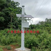 防汛设施监控杆GNSS水位监测立杆3.5米4米4.5米5米雨量计支架立柱