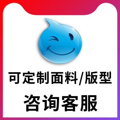 다른 스타일은 고객에게 문의