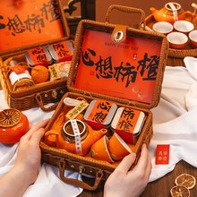 伴手礼生日送女老师礼盒乔迁纪念品礼物纪念实用长辈教师节礼盒