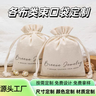 ���S���l���ڴ�����logo���K�޲�������Ь�ӷ��m�ռ{�����޷�����