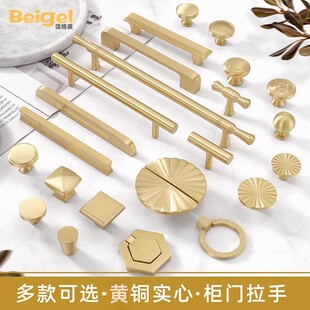 �~���ַ�ʽ�p�������֏N��������z��ɫ96�׾����T�S�~����
