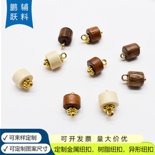 ��Ȼľ�^������ʽ�A���μ~�ۼt��ɫľ��͹ſ��������b�h������