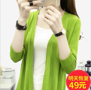 �ļ������z�_��Ů����߷���ᘿ������L���U�մ�a�������׿��{��