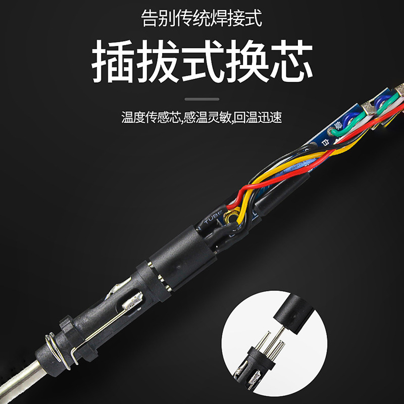 白光BK881焊台熱風槍二合一恆溫拆焊台手機維修電烙鐵批發