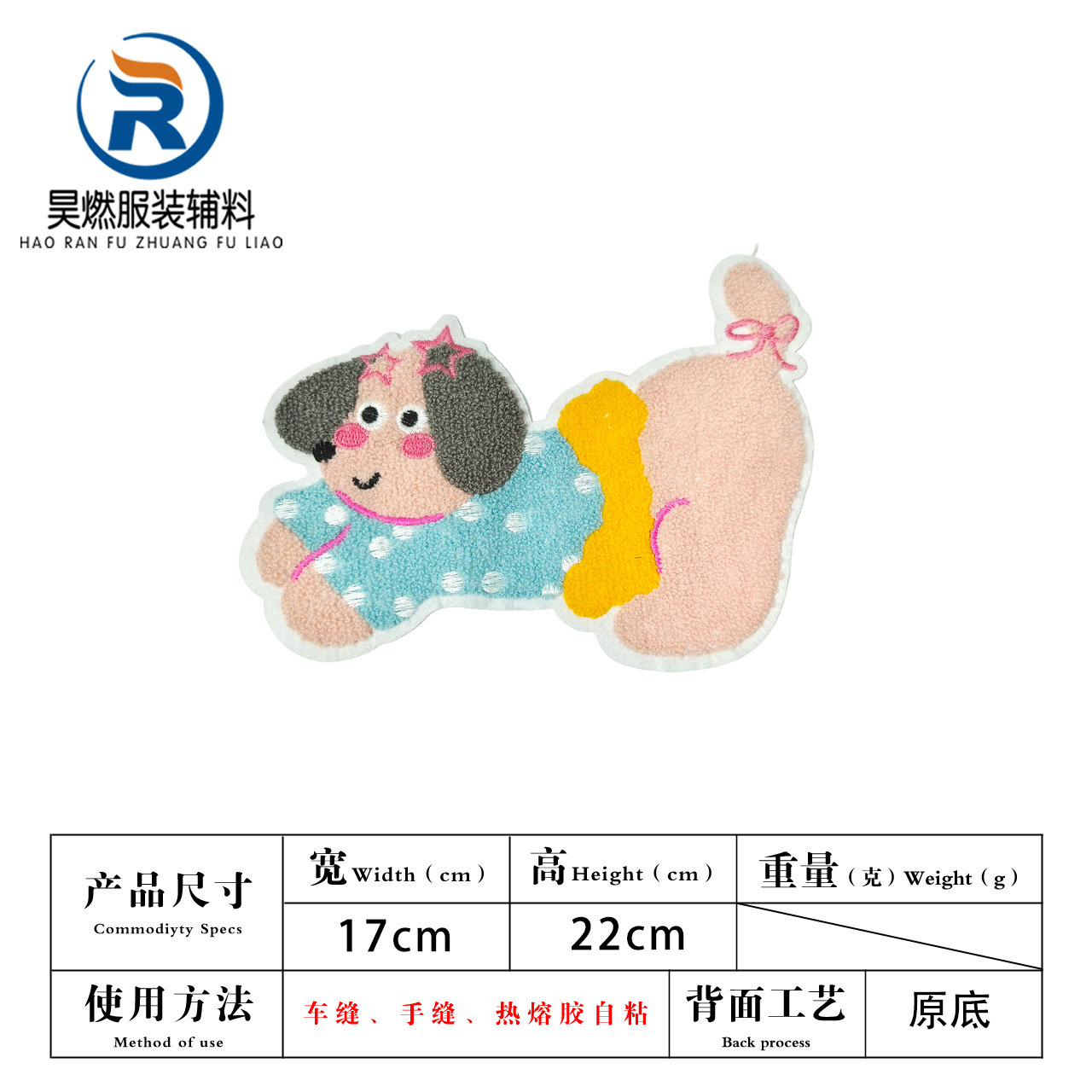 달리는 새끼 고양이