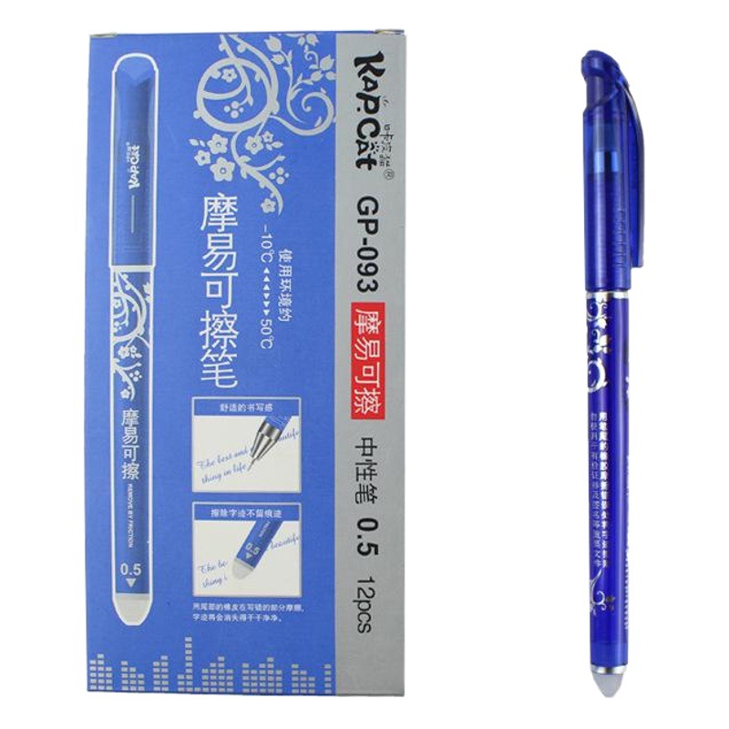 Kapi cat Erasable Gel Pen 0.5 magic easy to wipe gel pen full needle tube elimination word easy to heat wipe student stationery wholesale