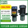 斯特尔立式stairssbk10-4液下泵