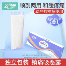 �����®a�D혮a���N���Ӯa���Â��Ђ����o������������|1Ƭ