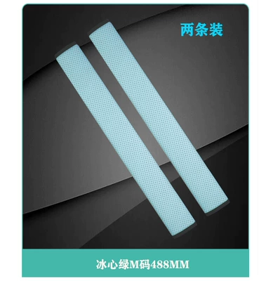 Seat belt shoulder pad – Cross-Border Anti-Stranglehold Car Accessories - ice-heart-green-m-size-488mm-pack-of-two-see-sku