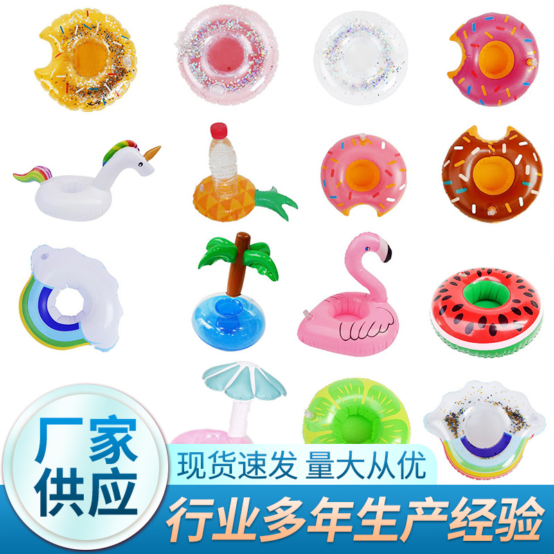 Wholesale water toy coasters, cartoon animal inflatable water toys, PVC water play toy tea trays.