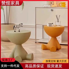 桌类、茶几;角几/边几;折叠电脑桌