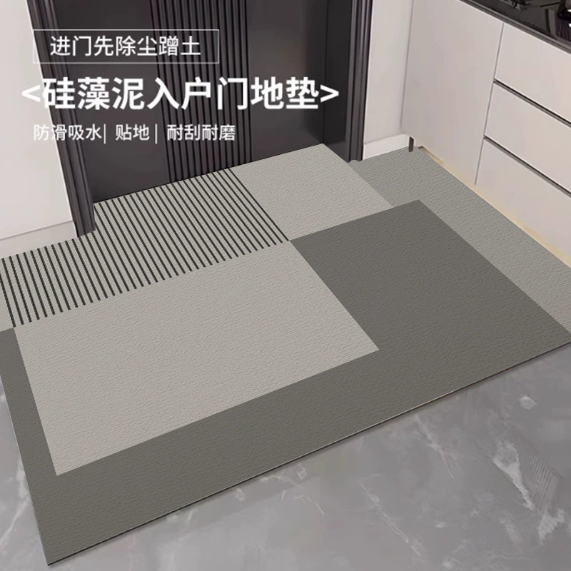 Non-slip carpet, simple and elegant design, water absorbent