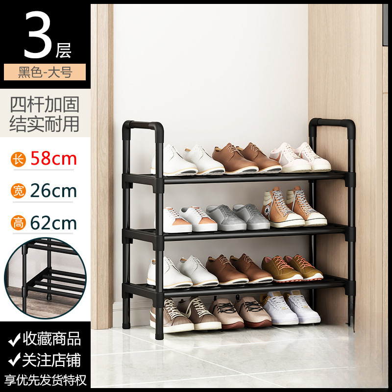 3겹 - 대형 [강관 4개 + 방습발봉 + 휴대용 손잡이]