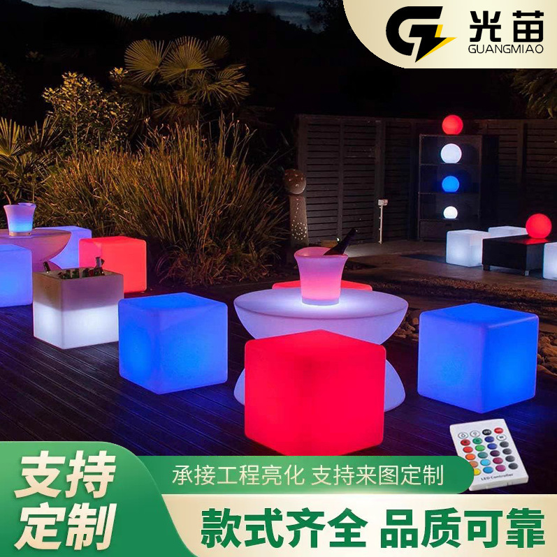 Led Hanging Luminous Cube Ktv Sofa Outdoor Furniture Bar Tables and Chairs Solar Cube Light Cultural Tourism Decoration Led Hanging Luminous Cube Ktv Sofa Outdoor Furniture Bar Tables and Chairs Solar Cube Light Cultural Tourism Decoration