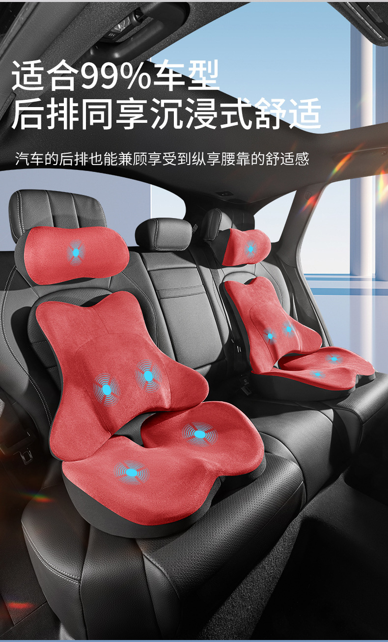 Car electric massage headrest neck pillow car pillow car pillow a pair of car neck pillow seat lumbar support