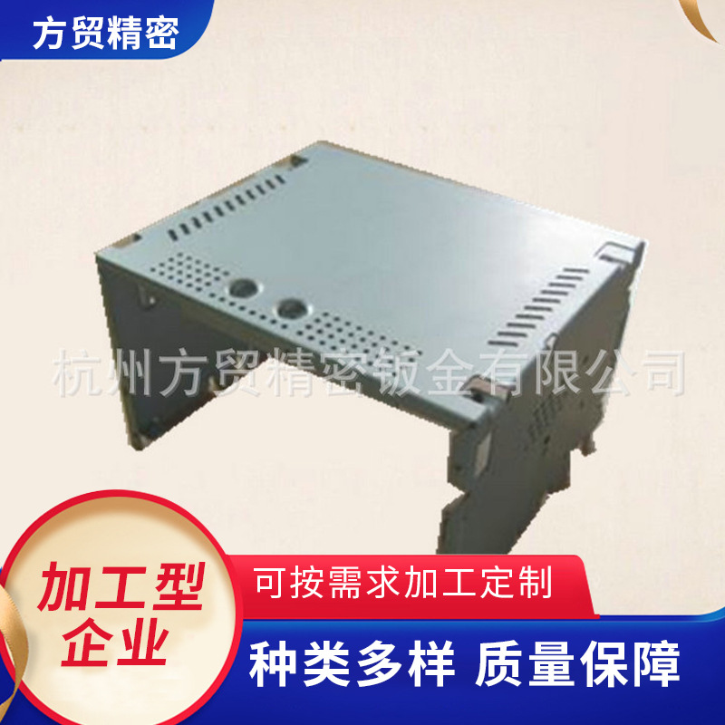 钣金加工 多规格数控钣金机箱加工 电力机箱外壳小钣金批发厂家