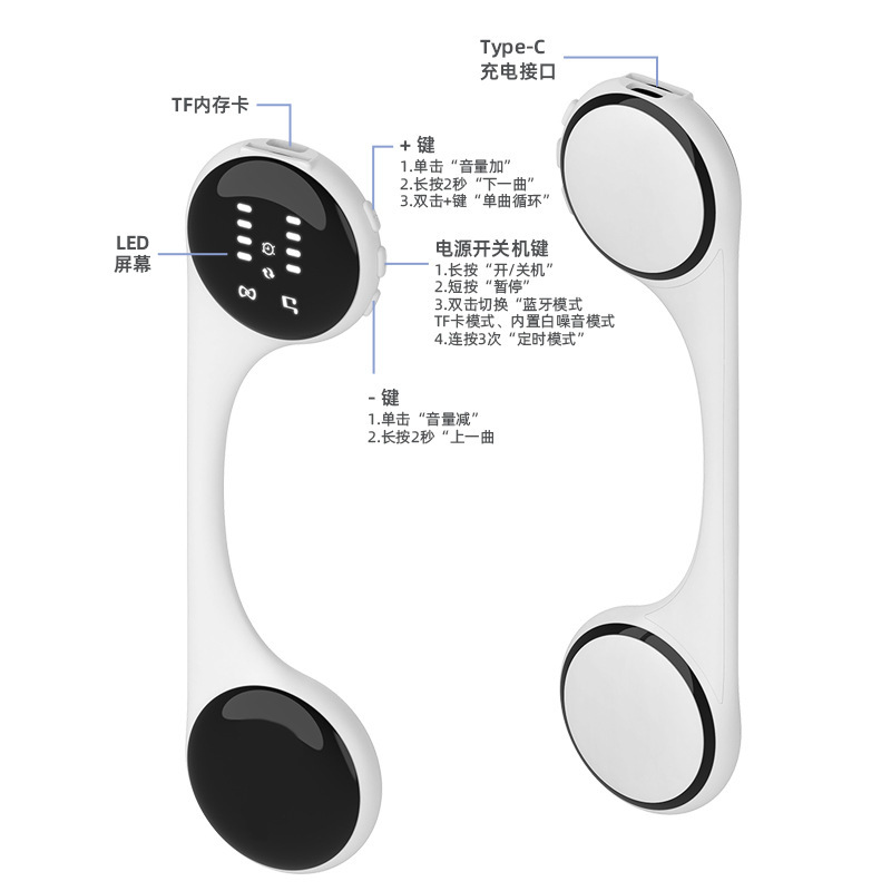 源工場の次世代骨伝導無線bluetoothスピーカーは睡眠音楽箱の枕の下のbluetoothオーディオを助ける|undefined